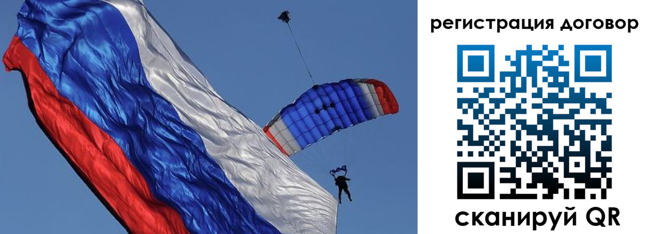 найти адрес прописки в Лениногорске