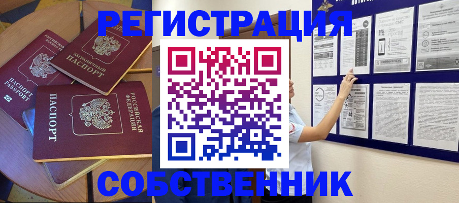 форма 3 в Лениногорске